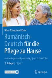 Rumänisch-Deutsch für die Pflege zu Hause : română-germană pentru îngrijirea la domiciliu （3RD）