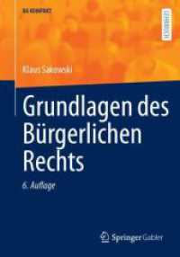 Grundlagen des Bürgerlichen Rechts (Ba Kompakt) （6TH）