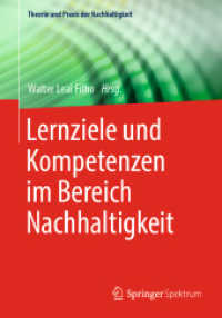 Lernziele und Kompetenzen im Bereich Nachhaltigkeit (Theorie und Praxis der Nachhaltigkeit)