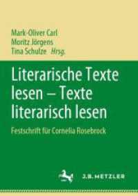 Literarische Texte lesen - Texte literarisch lesen : Festschrift für Cornelia Rosebrock