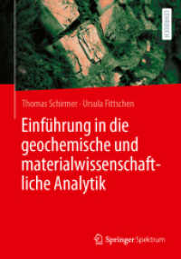 Einführung in die geochemische und materialwissenschaftliche Analytik （2024）