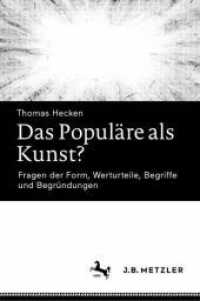 Das Populäre als Kunst? : Fragen der Form, Werturteile, Begriffe und Begründungen
