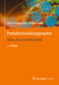 Produktentwicklungsprojekte - Aufbau, Ablauf und Organisation （2ND）