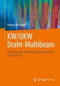 KW/UKW Draht-Multibeam : Projektierung, Optimierung und Anpassung am Einsatzort