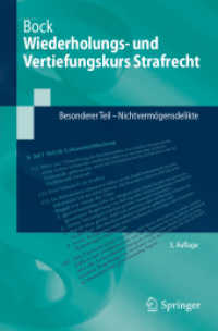 Wiederholungs- und Vertiefungskurs Strafrecht : Besonderer Teil - Nichtvermögensdelikte (Springer-lehrbuch) （3RD）