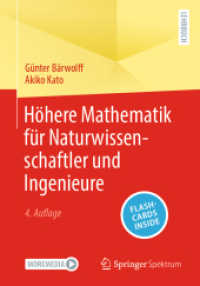 Höhere Mathematik für Naturwissenschaftler und Ingenieure, m. 1 Buch, m. 1 E-Book （4. Aufl. 2024. xx, 1159 S. XIV, 1066 S. 393 Abb., 22 Abb. in Farbe. 24）