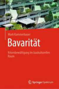 Bavarität : Krisenbewältigung im baukulturellen Raum