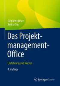 Das Projektmanagement-Office : Einführung und Nutzen （4TH）