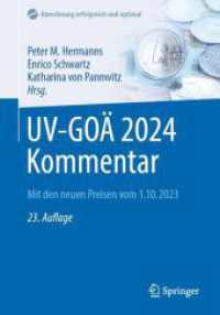 UV-GOÄ 2024 Kommentar : Mit den neuen Preisen vom 1.10.2023 (Abrechnung erfolgreich und optimal) （23TH）