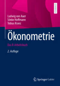 Ökonometrie : Das R-Arbeitsbuch （2ND）