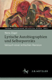 Lyrische Autobiographien und Selbstporträts : Versuch einer kritischen Revision (Theorema. Literaturtheorie, Methodologie, Ästhetik)