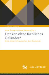 Denken ohne fachliches Geländer? : Ethik-Unterricht zwischen den Disziplinen (Ethik und Bildung)