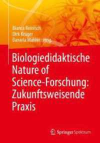 Biologiedidaktische Nature of Science-Forschung: Zukunftsweisende Praxis （2024）