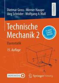 Technische Mechanik 2, m. 1 Buch, m. 1 E-Book : Elastostatik （15. Aufl. 2024. 320 S. Etwa 320 S. 210 mm）
