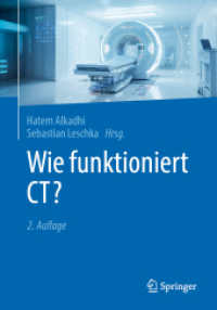 Wie funktioniert CT? （2ND）
