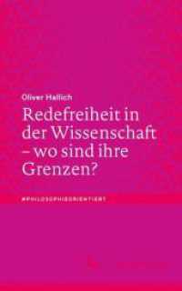 Redefreiheit in der Wissenschaft - wo sind ihre Grenzen? (#philosophieorientiert)