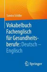 Vokabelbuch Fachenglisch für Gesundheitsberufe: Deutsch - Englisch （2024. xi, 237 S. XI, 237 S. 2 Abb. 160 mm）
