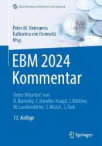 EBM 2024 Kommentar (Abrechnung erfolgreich und optimal) （13TH）