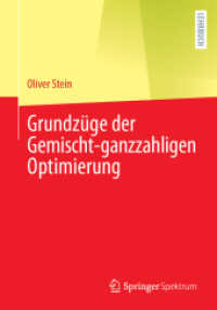 Grundzüge der Gemischt-ganzzahligen Optimierung （2024）