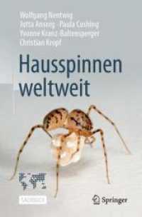 Hausspinnen weltweit （2024）