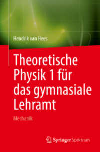 Theoretische Physik 1 für das gymnasiale Lehramt : Mechanik （2024. 2024. 250 S. Etwa 250 S. 40 Abb. in Farbe. 235 mm）