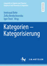 Kategorien - Kategorisierung (Linguistik in Empirie und Theorie/empirical and Theoretical Linguistics) （2024）
