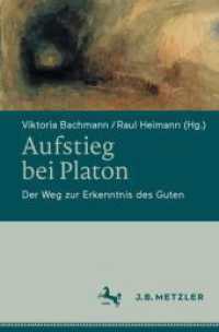 Aufstieg bei Platon : Der Weg zur Erkenntnis des Guten （2024）