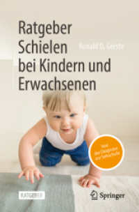 Ratgeber Schielen bei Kindern und Erwachsenen : Von der Diagnose zur Sehschule （2024）