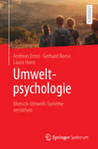 Umweltpsychologie : Mensch-Umwelt-Systeme verstehen （2024）
