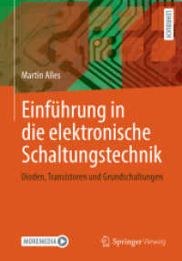 Einführung in die elektronische Schaltungstechnik : Dioden, Transistoren und Grundschaltungen （2024）