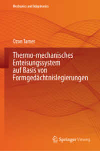 Thermo-mechanisches Enteisungssystem auf Basis von Formgedächtnislegierungen (Mechanics and Adaptronics) （2024）