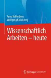 Wissenschaftlich Arbeiten - heute （2024）