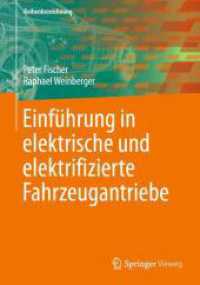 Einführung in elektrische und elektrifizierte Fahrzeugantriebe （2024）
