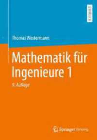 Mathematik für Ingenieure 1 （9TH）