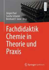 Fachdidaktik Chemie in Theorie und Praxis （2024）