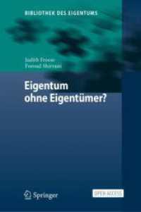 Eigentum ohne Eigentümer? (Bibliothek des Eigentums) （2025）