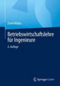 Betriebswirtschaftslehre für Ingenieure （4TH）