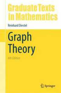 グラフ理論（テキスト・第６版）<br>Graph Theory (Graduate Texts in Mathematics) （6TH）