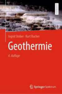 Geothermie （4TH）