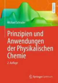 Prinzipien und Anwendungen der Physikalischen Chemie （2ND）