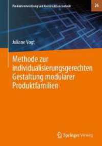 Methode zur individualisierungsgerechten Gestaltung modularer Produktfamilien (Produktentwicklung und Konstruktionstechnik)