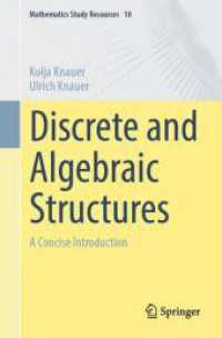 離散・代数的構造コンサイス入門（テキスト）<br>Discrete and Algebraic Structures : A Concise Introduction (Mathematics Study Resources)