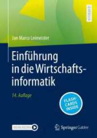 Einführung in die Wirtschaftsinformatik, m. 1 Buch, m. 1 E-Book （14. Aufl. 2025. 600 S. Etwa 600 S. 240 mm）