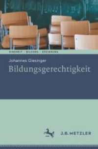 Bildungsgerechtigkeit (Kindheit - Bildung - Erziehung. Philosophische Perspektiven)