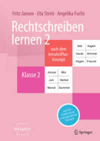 Rechtschreiben lernen 2 nach dem IntraActPlus-Konzept : auch für Förderschule und Legasthenie-Therapie （2025. ii, 30 S. II, 30 S. Mit 352 Wortkärtchen. 297 mm）