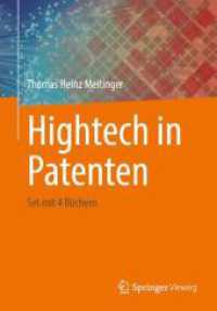 Hightech in Patenten : Set mit 4 Büchern （2025. 880 S. Etwa 880 S. 4 Bände. 240 mm）