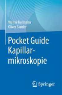 Pocket Guide Kapillarmikroskopie （4TH）