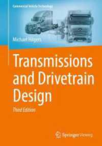 Transmissions and Drivetrain Design (Commercial Vehicle Technology) （3RD）