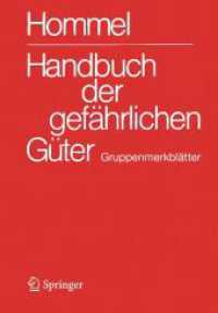 Handbuch der gefährlichen Güter. Gruppenmerkblätter (Handbuch der gefährlichen Güter) （2. Aufl. 2026. 500 S. Etwa 500 S. 235 mm）