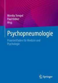 Psychopneumologie : Praxisleitfaden für Medizin und Psychologie （2025. 340 S. Etwa 340 S. 70 Abb. 240 mm）